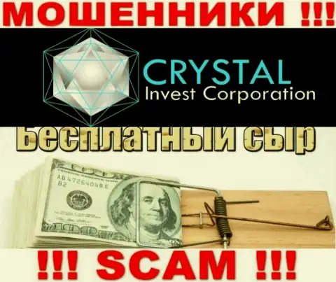 В дилинговой организации Crystal Invest обманным путем выкачивают дополнительные перечисления