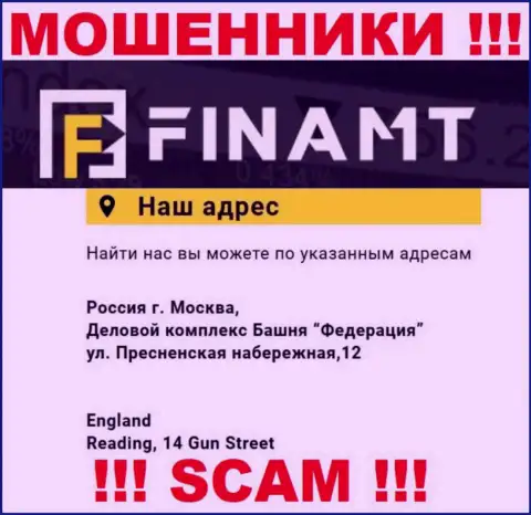 Finamt Com - это еще одни аферисты !!! Не намерены предоставить реальный официальный адрес конторы