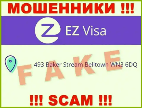 EZ Visa - это МОШЕННИКИ !!! Распространяют липовую инфу касательно их юрисдикции