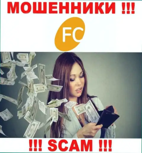 Мошенники FC Ltd только лишь пудрят головы валютным трейдерам и прикарманивают их депозиты