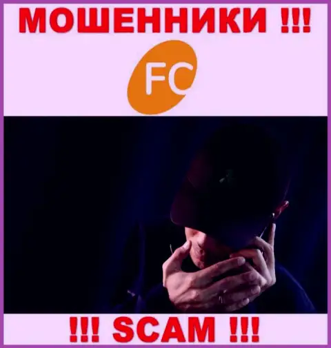 FC Ltd - это ЯВНЫЙ РАЗВОДНЯК - не ведитесь !!!