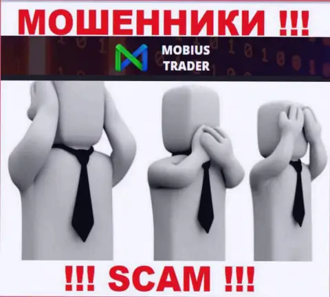 Mobius-Trader - это сто процентов интернет мошенники, промышляют без лицензии и без регулятора