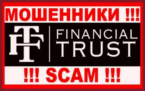 Financial Trust - МОШЕННИКИ ! SCAM !!!