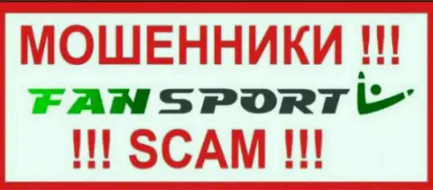 Логотип КИДАЛЫ Fan-Sport Com