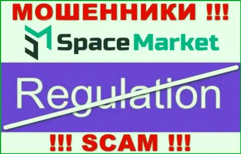 Space Market - это неправомерно действующая организация, которая не имеет регулятора, будьте очень осторожны !
