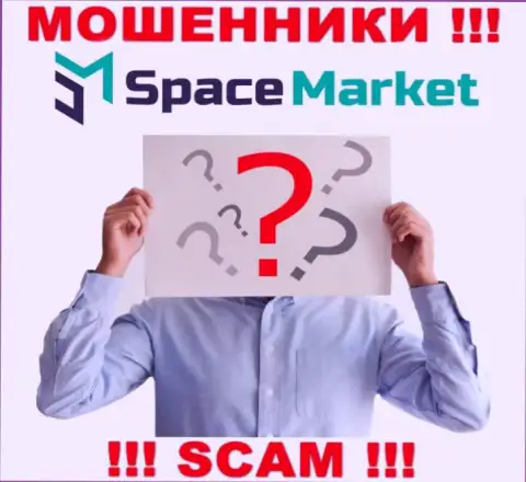 Обманщики Space Market не публикуют информации о их прямых руководителях, осторожно !