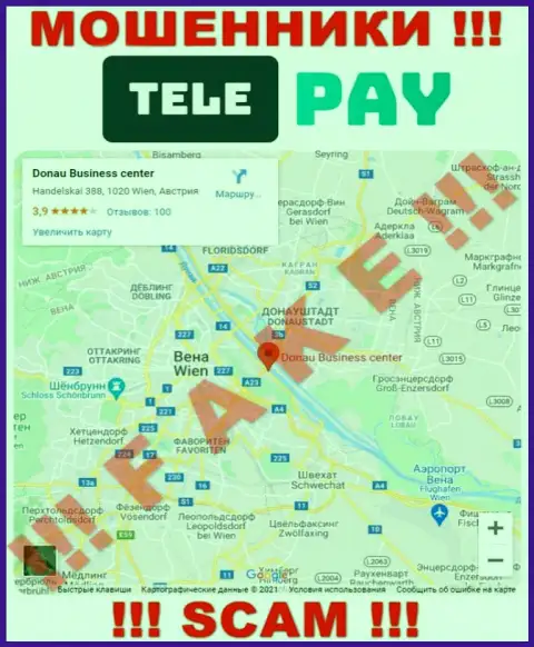 Оффшорная юрисдикция Tele Pay - фиктивная, ОСТОРОЖНО !!!