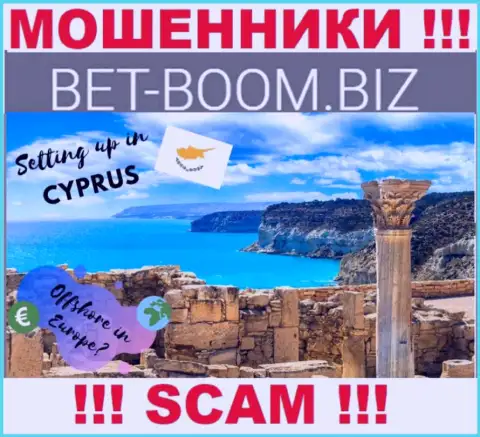 Из Bet-Boom Biz вложенные деньги вернуть нереально, они имеют офшорную регистрацию - Cyprus, Limassol