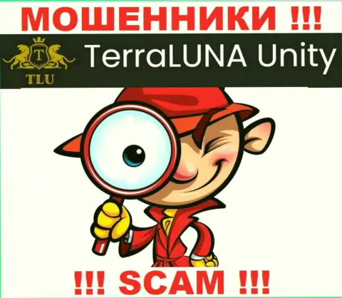 Terra Luna Unity знают как облапошивать доверчивых людей на денежные средства, будьте очень бдительны, не берите трубку