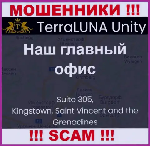 Взаимодействовать с компанией Terra Luna Unity нельзя - их офшорный официальный адрес - Сьюит 305, Кингстаун, Сент-Винсент и Гренадины (информация взята с их информационного ресурса)