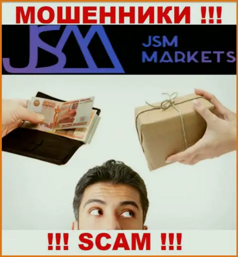 В JSM Markets дурачат людей, требуя вводить финансовые средства для погашения комиссий и налогового сбора