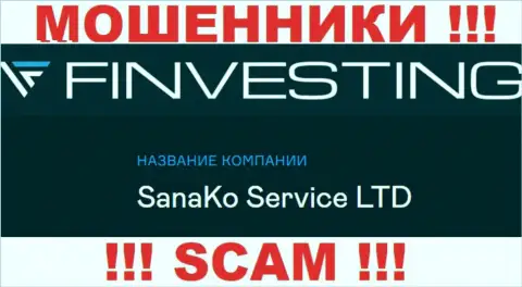 На официальном веб-ресурсе Финвестинг Ком написано, что юр. лицо организации - SanaKo Service Ltd