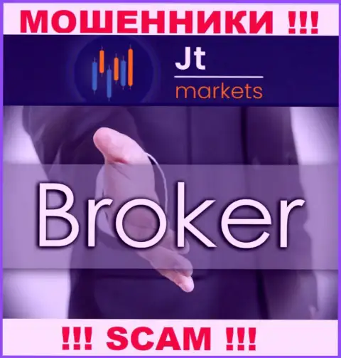 Не рекомендуем доверять финансовые вложения JT Markets, т.к. их область деятельности, Broker, капкан