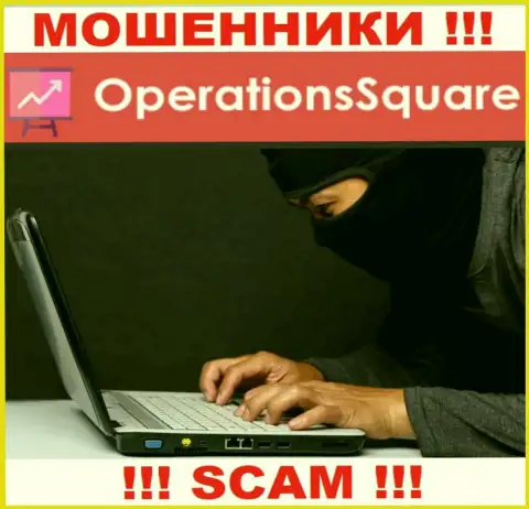 Не станьте очередной жертвой internet-мошенников из конторы OperationSquare Com - не говорите с ними