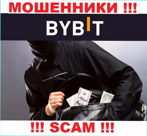 ByBit - это ЛОХОТРОНЩИКИ !!! Обманными методами воруют денежные активы