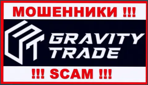 Gravity-Trade Com - это SCAM !!! МОШЕННИКИ !
