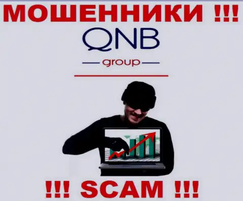 QNB Group обманным способом вас могут заманить к себе в контору, берегитесь их