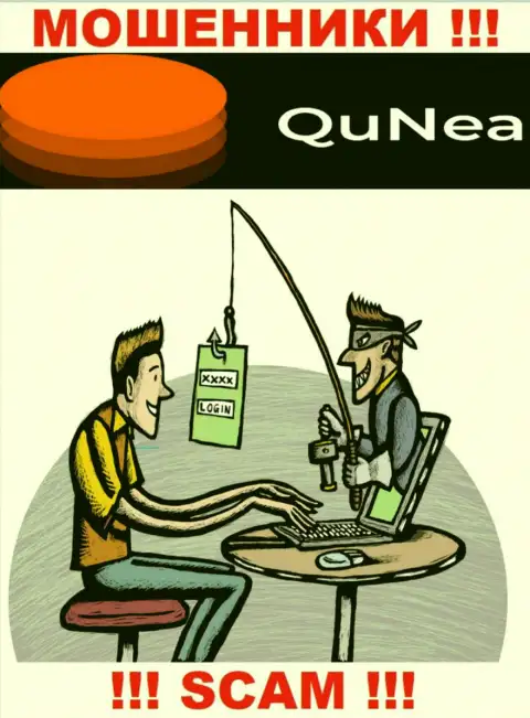 Итог от работы с организацией Qu Nea всегда один - разведут на финансовые средства, так что советуем отказать им в совместном взаимодействии