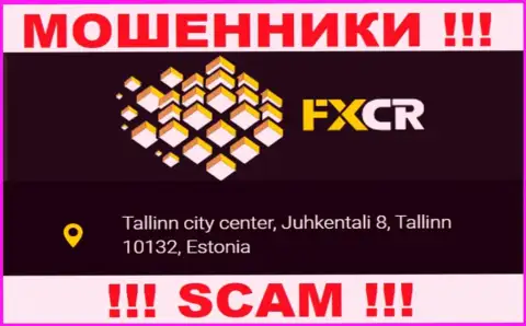 На сайте FXCR Limited нет честной информации об юридическом адресе организации - это МОШЕННИКИ !