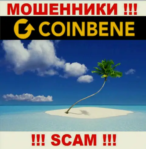 Мошенники CoinBene нести ответственность за собственные незаконные комбинации не будут, т.к. сведения об юрисдикции спрятана
