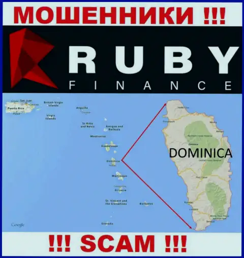 Организация Ruby Finance похищает деньги клиентов, зарегистрировавшись в оффшорной зоне - Содружество Доминики