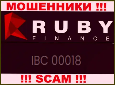 Бегите подальше от компании RubyFinance World, вероятно с ненастоящим регистрационным номером - 00018