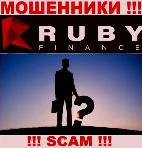 Хотите разузнать, кто конкретно руководит конторой Ruby Finance ? Не получится, такой инфы нет