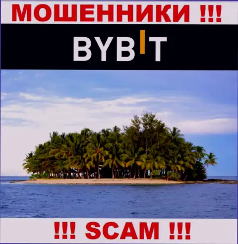 Вы не сумеете отыскать информацию об юрисдикции ByBit Com ни на web-ресурсе мошенников, ни в сети internet
