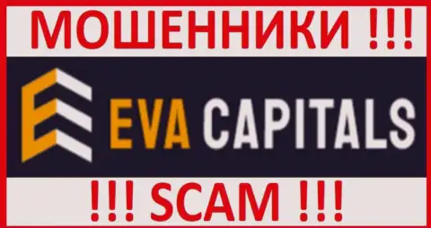 Логотип АФЕРИСТОВ Eva Capitals