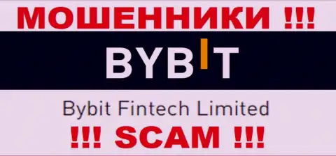 Bybit Fintech Limited - эта компания управляет мошенниками By Bit