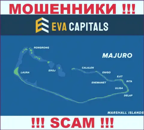 С ЕваКапиталс не спешите иметь дела, адрес регистрации на территории Маршалловы Острова, Маджуро
