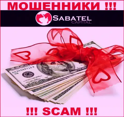 Из компании SabatelCapital финансовые активы забрать обратно невозможно - заставляют заплатить еще и комиссионные сборы на доход