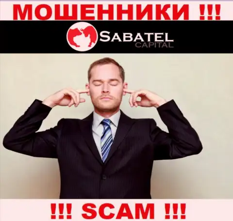 SabatelCapital беспроблемно сольют Ваши денежные вклады, у них вообще нет ни лицензионного документа, ни регулятора