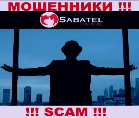Не связывайтесь с аферистами Sabatel Capital - нет инфы о их прямом руководстве