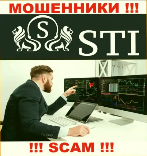 Осторожнее, направление деятельности StokTradeInvest Com, Брокер - это надувательство !!!
