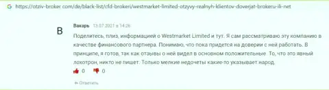 Биржевой игрок выложил реальный отзыв о международного значения Форекс брокере WestMarket Limited на сайте otziv-broker com