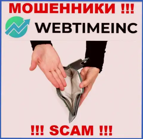 Организация WebTimeInc - это лохотрон !!! Не верьте их обещаниям