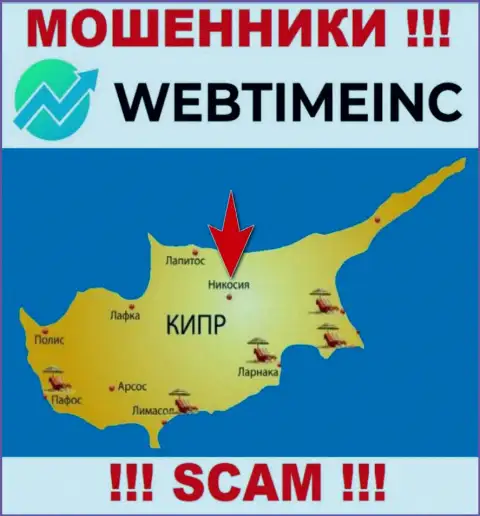 Организация ВебТаймИнк Ком - это internet-мошенники, пустили корни на территории Nicosia, Cyprus, а это оффшорная зона