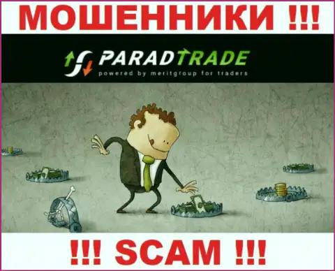 Не связывайтесь с интернет жуликами Parad Trade, прикарманят все до последнего рубля, что перечислите