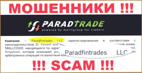 Юридическое лицо internet мошенников ParadTrade - Paradfintrades LLC