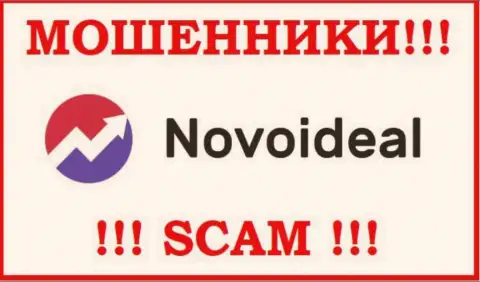 Novo Ideal - это АФЕРИСТЫ !!! Финансовые вложения выводить отказываются !!!