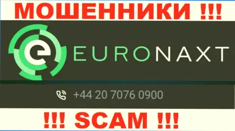 С какого номера телефона Вас будут накалывать трезвонщики из компании EuroNax неизвестно, будьте очень осторожны