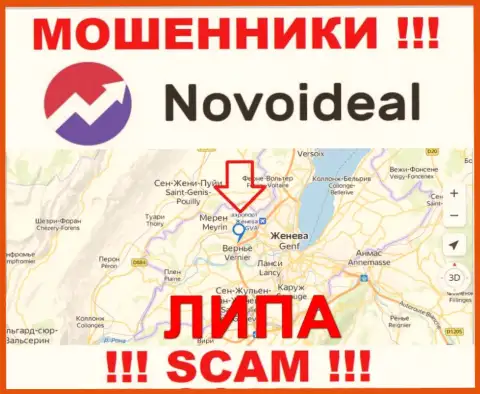 Будьте очень бдительны, на интернет-сервисе мошенников Ново Идеал лживые сведения касательно юрисдикции