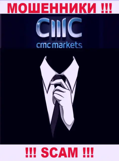 CMCMarkets - это подозрительная контора, информация об прямых руководителях которой отсутствует