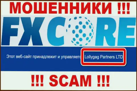 Юр лицо internet-мошенников FXCore Trade это Lollygag Partners LTD