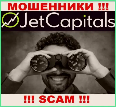 Звонят из Jet Capitals - относитесь к их условиям с недоверием, так как они ЛОХОТРОНЩИКИ