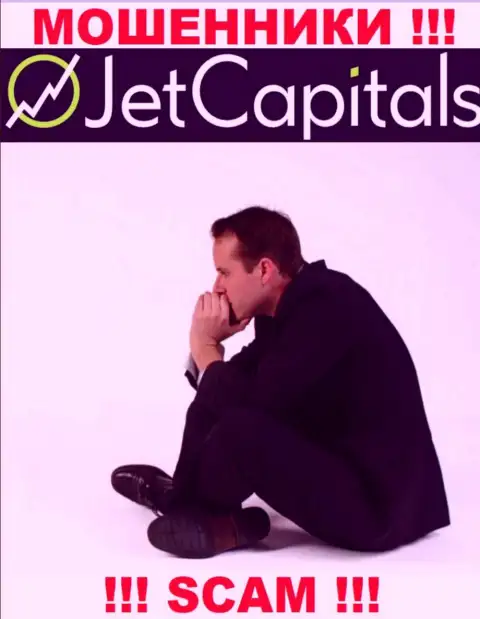Jet Capitals кинули на вложенные денежные средства - пишите жалобу, Вам попытаются посодействовать