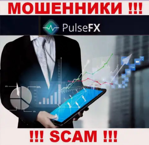 PulsFX жульничают, оказывая неправомерные услуги в области Broker