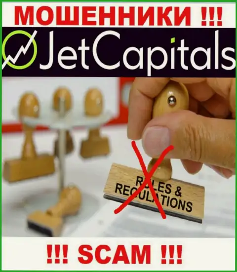 Советуем избегать Jet Capitals - рискуете лишиться вкладов, т.к. их работу никто не регулирует