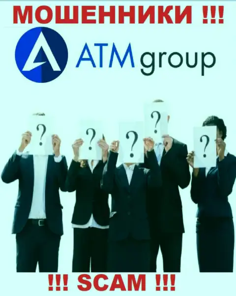 Хотите знать, кто конкретно управляет компанией ATM Group ? Не получится, такой инфы найти не удалось